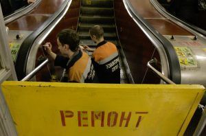 Вход на «Новокузнецкую» будет закрыт по утрам